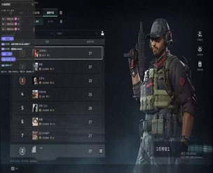 三角洲物资透视科技透视自瞄效果